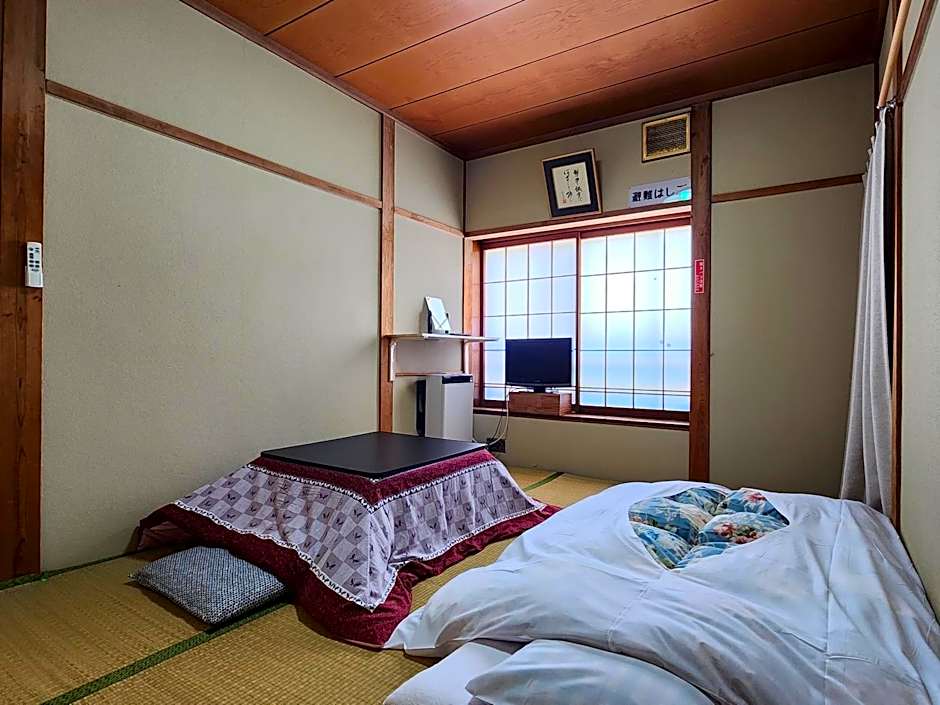 Minshuku Kojima