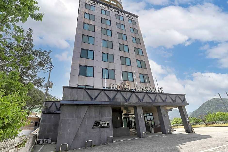Hotel TopsVille