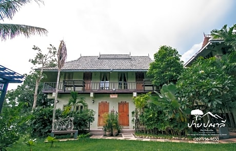 Pai Panalee The Nature Boutique Hotel