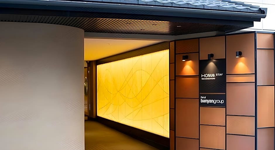 Homm Stay Nagi Sanjo Kyoto By Banyan Group