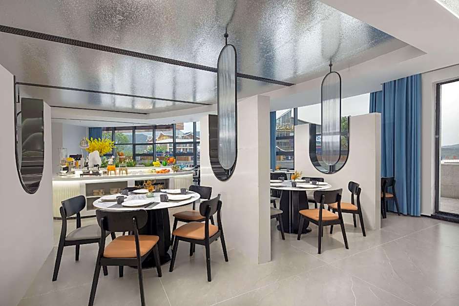 Days Inn by Wyndham Pingxiang Wugong Mountain