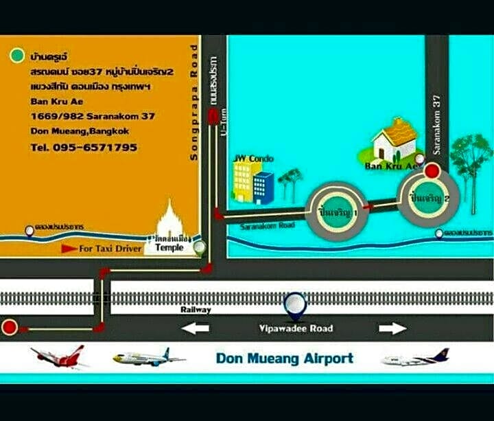 Ban Kru Ae mixed dorm