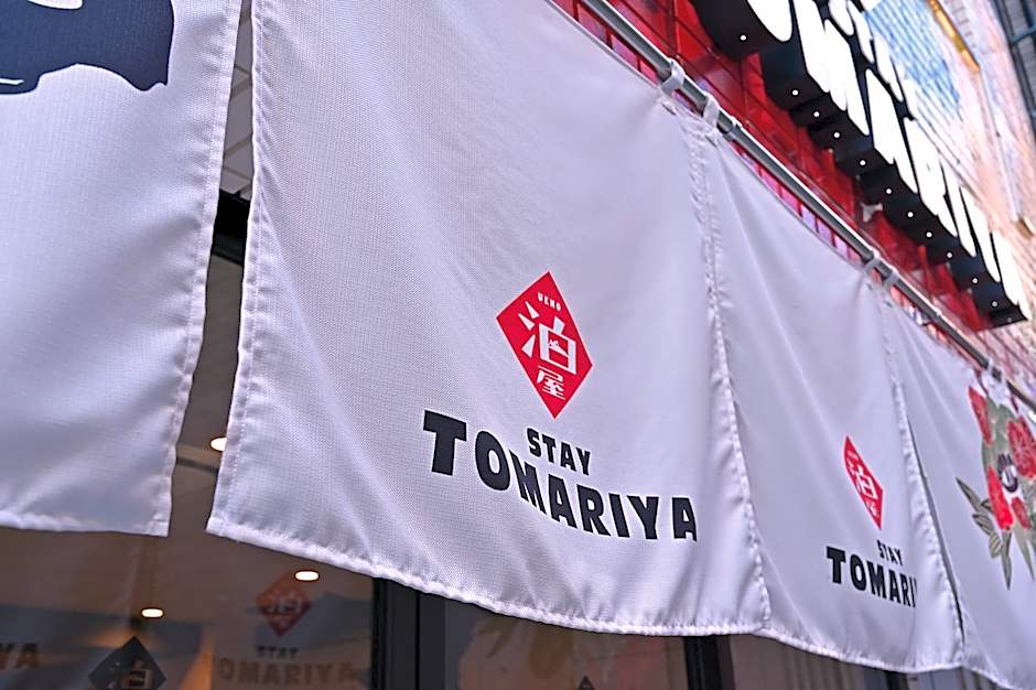 Hotel Tomariya Ueno