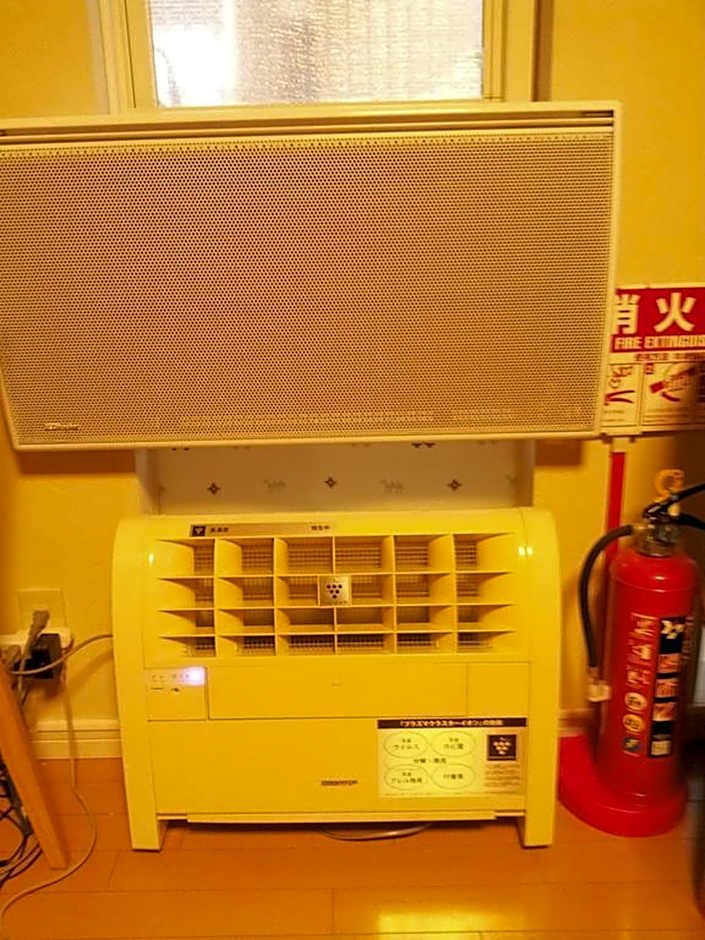 Tokyo8home Hachioji