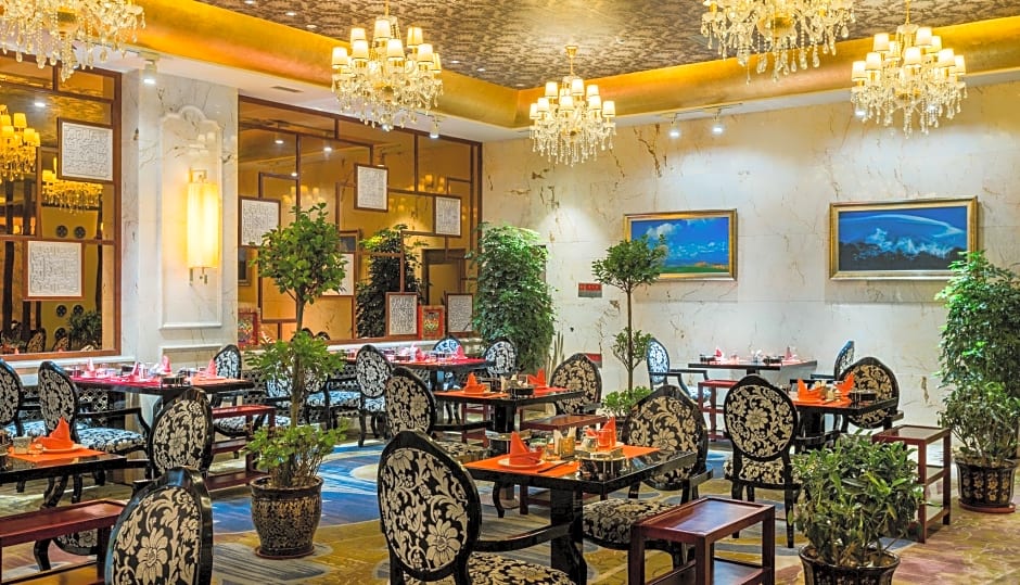 InterContinental Lhasa Paradise By IHG