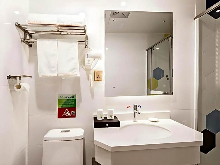 Vatica Tianjin Jinnan District AEON Shopping Plaza Hotel