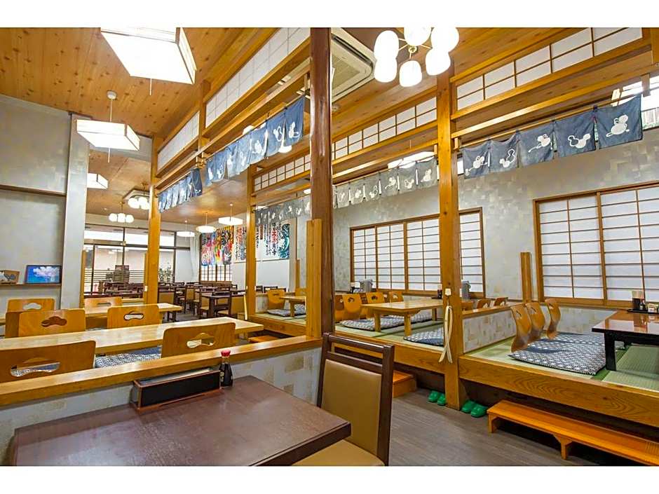 Kinokuniya Ryokan