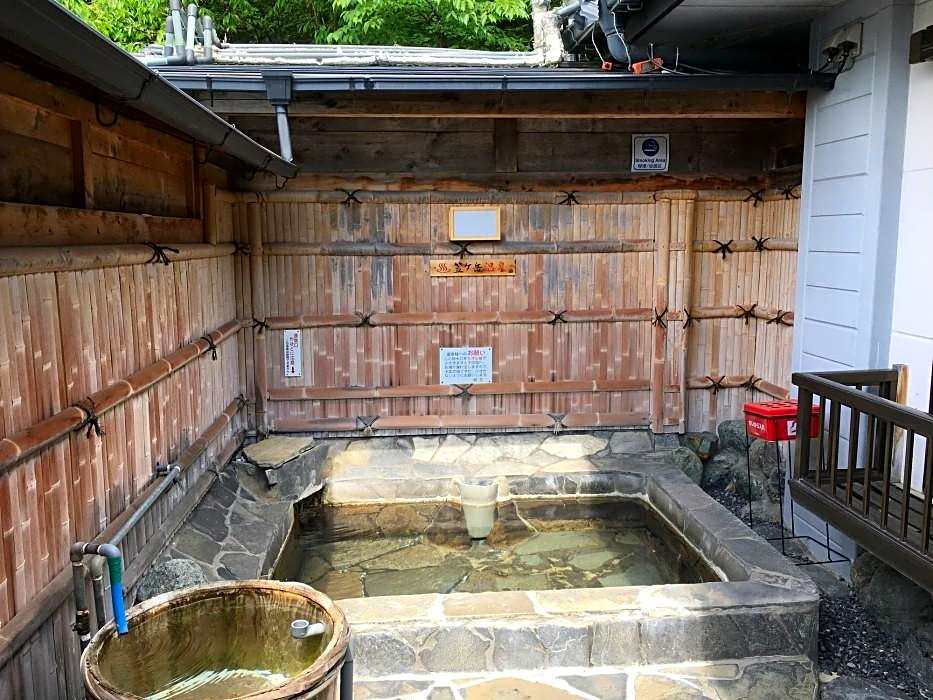 Hida Gyu No Yado