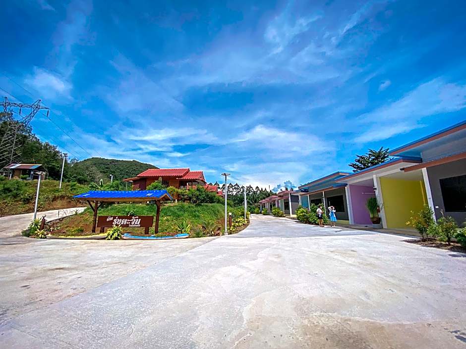 Baan Rung Tawan
