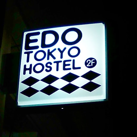 Edo Tokyo Hostel