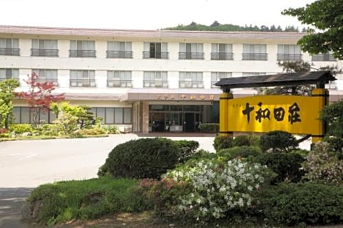 Hotel Towadaso