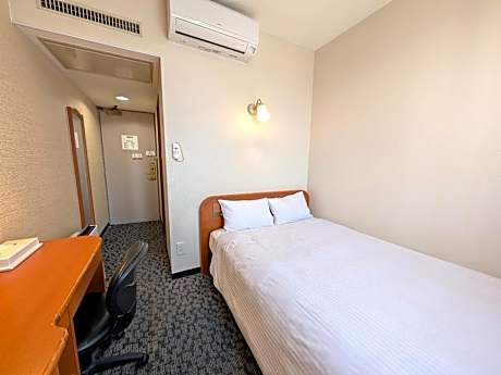Double Room with Small Double Bed - Non-Smoking