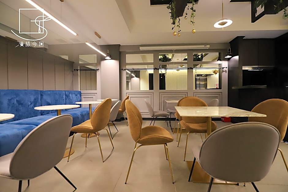 Slow Town Hotel-Konkai 