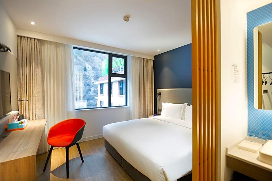 Holiday Inn Express Jiuzhaigou By IHG