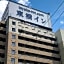 Toyoko Inn Ichinoseki Ekimae