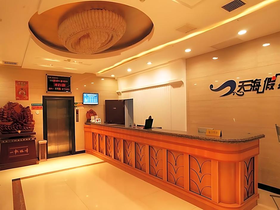 GreenTree Inn Shanxi Yangquan Desheng Street Gong Mao Plaza Express Hotel