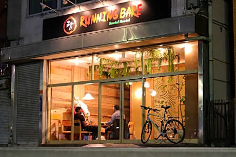 Running Bare Hostel