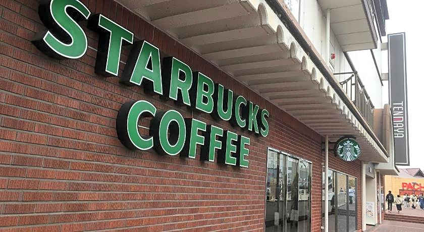 Hotel Orchid (Adult only)