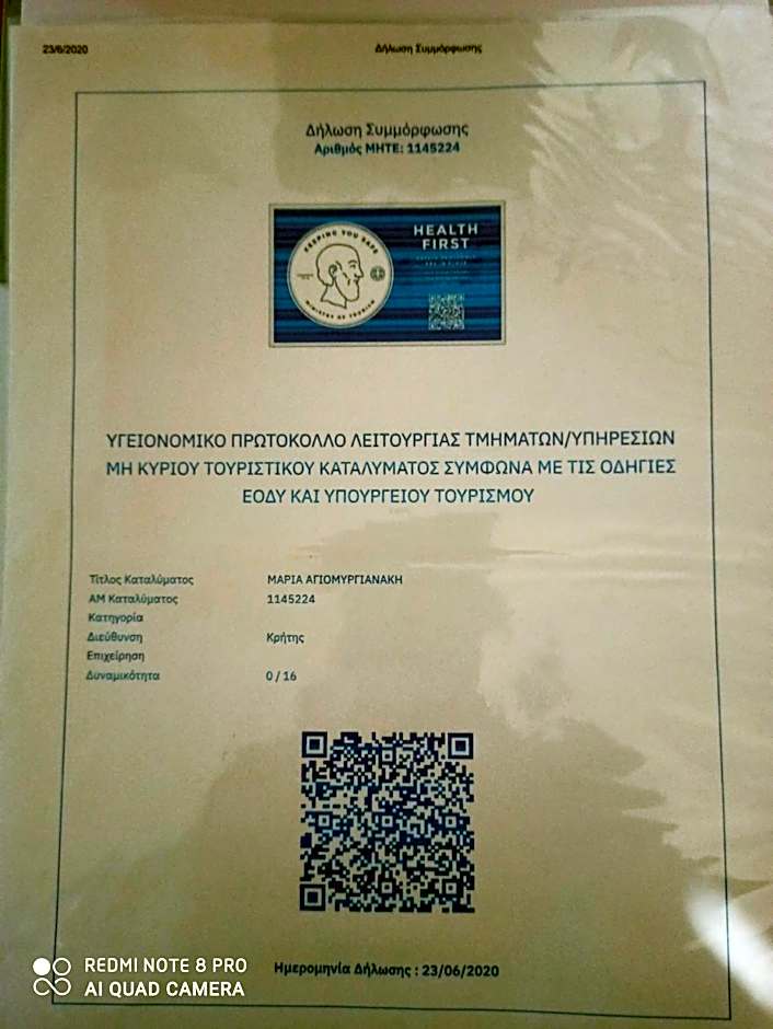 Thania Seaside Smotel - Adults Only