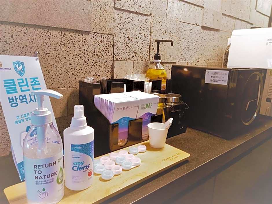 No25 Hotel Yeonsan