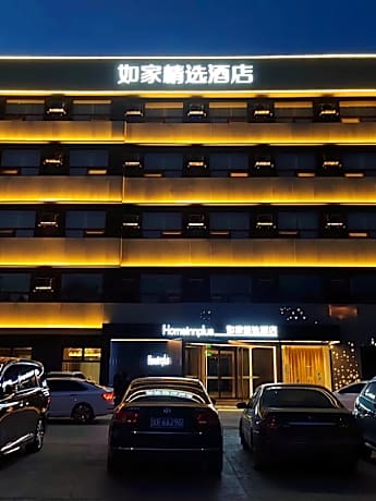 Home Inn Plus Langfang Dacheng Hongmu City Jinbao Road