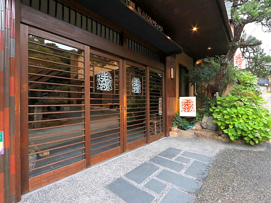 kamiobo