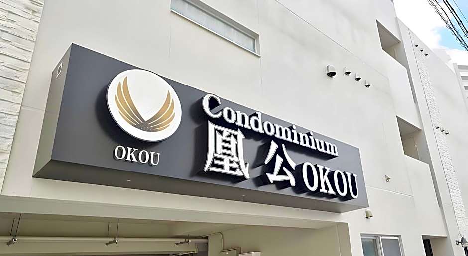 Tenpoint Hotel OKOU