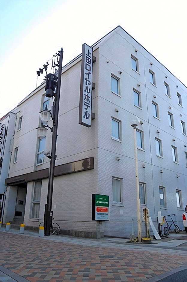 Ueda Ekimae Royal Hotel