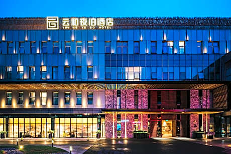 Yunhe Yebo Hotel (Shanghai International Tourism Resort Pudong Airport)