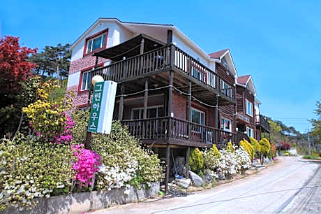 Ahnmyeondo green house