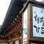 Happiness Full Hanok Guesthouse Jeonju
