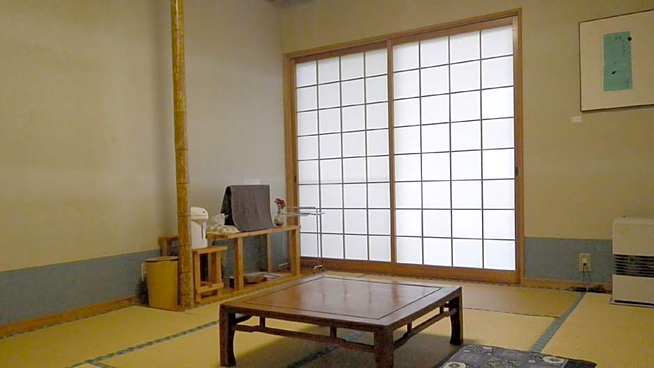 Akiyamakyo Kettou Onsen Katakuri no Yado