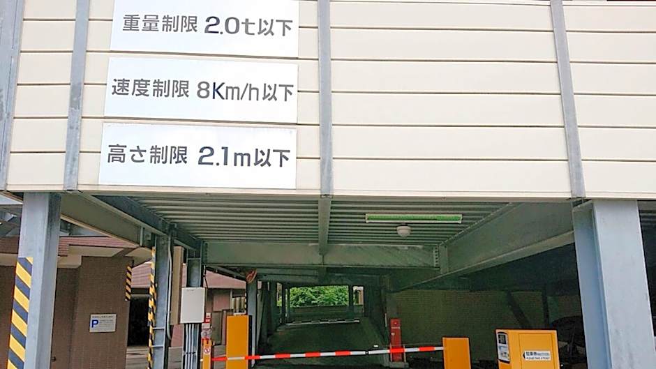 Toyoko Inn Toyama eki Shinkansen guchi No 1