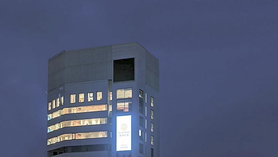 Norden Ruder Hostel Taichung