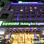 Holiday Inn Express Chengde Downtown By IHG