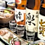 Rakusuien