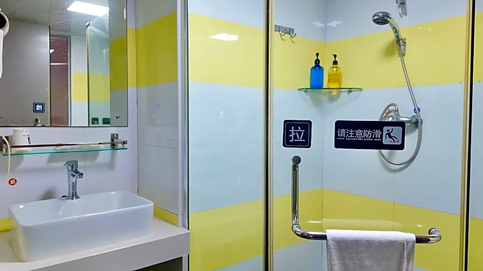 7 Days Inn Quanzhou Anping Bridge Shuitou Stone Material Market