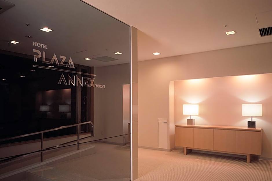 Hotel Plaza Annex Yokote
