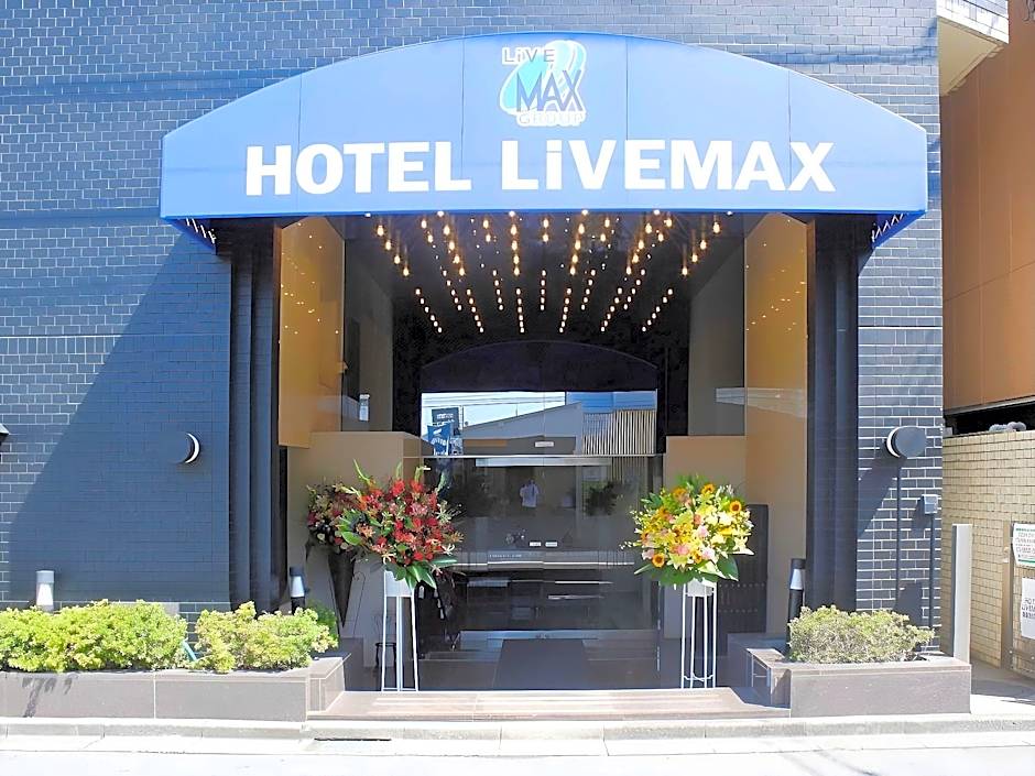 Hotel Livemax Tokyo Hamura Ekimae