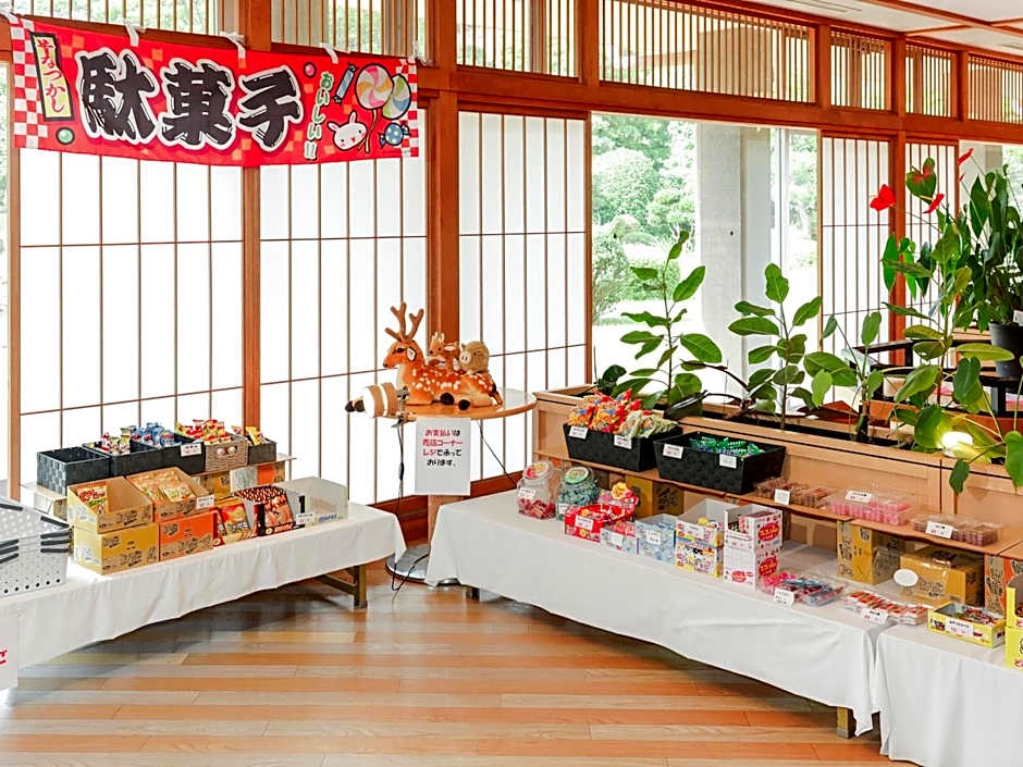 Ichinomata Onsen Grand Hotel