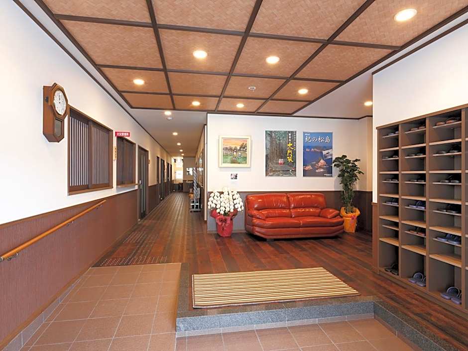 Onsenminshuku Kosakaya