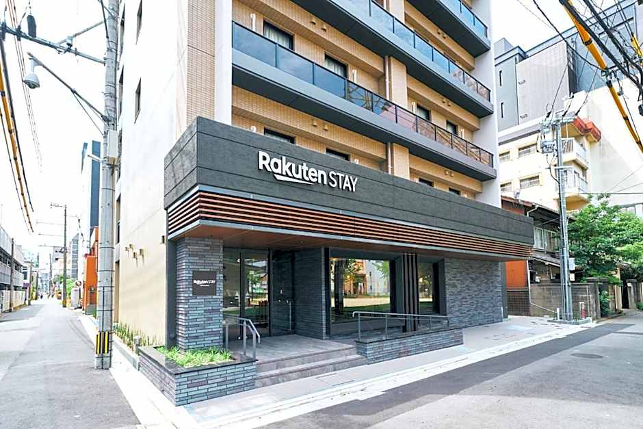 Rakuten STAY Kokura Station Standard Twin Room