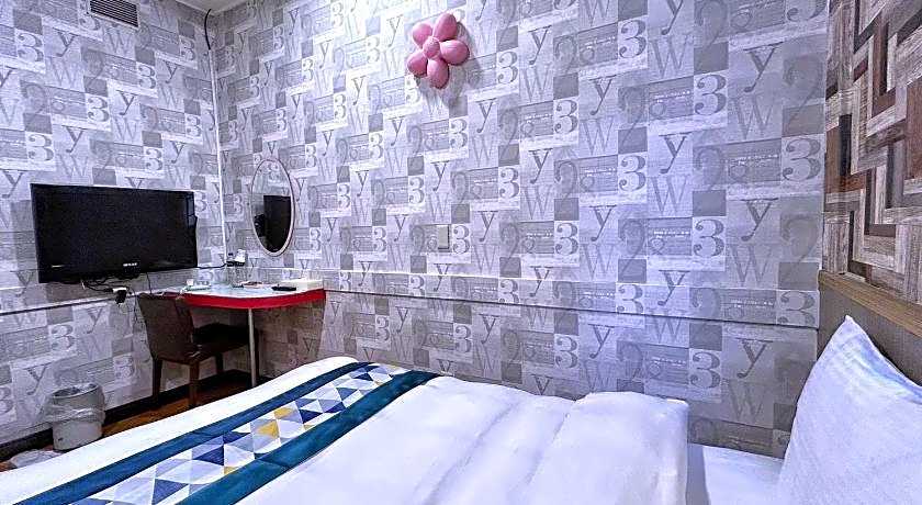 Fulong Holiday Hotel