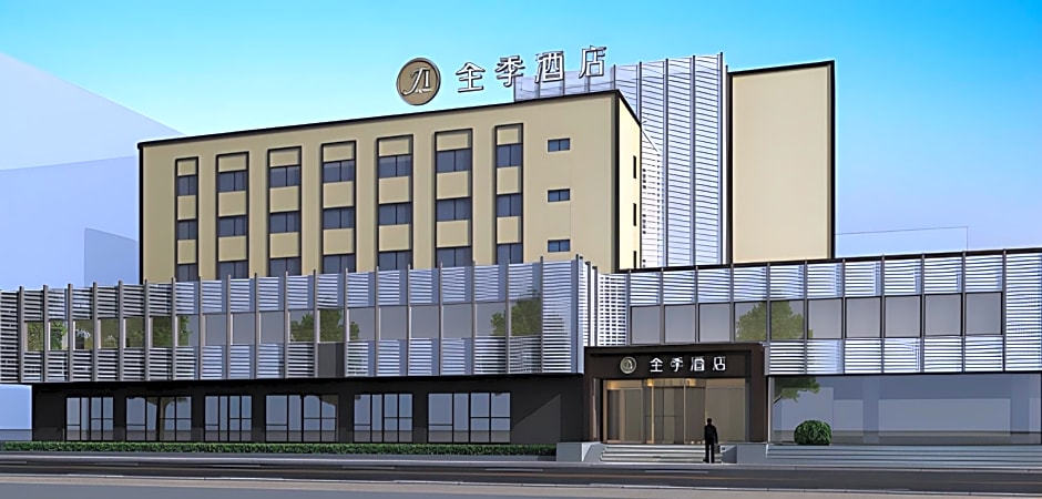 Ji Hotel Shanghai Liuzhou Road