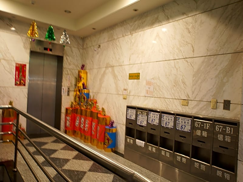 Anging 67 Bed and Breakfast