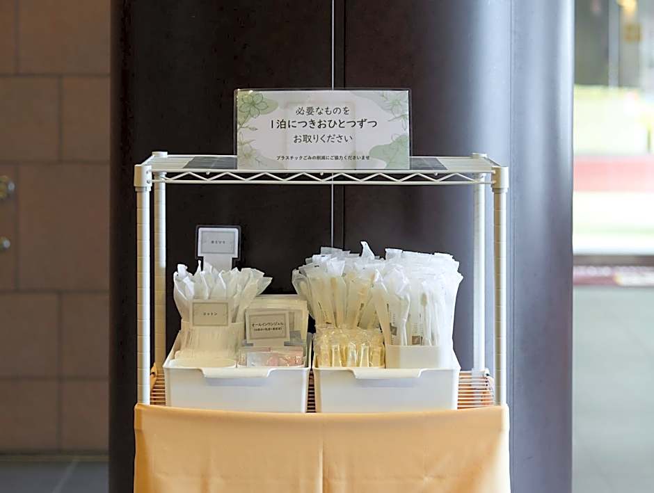 Hotel Sunplaza Osaka Sakai Annex