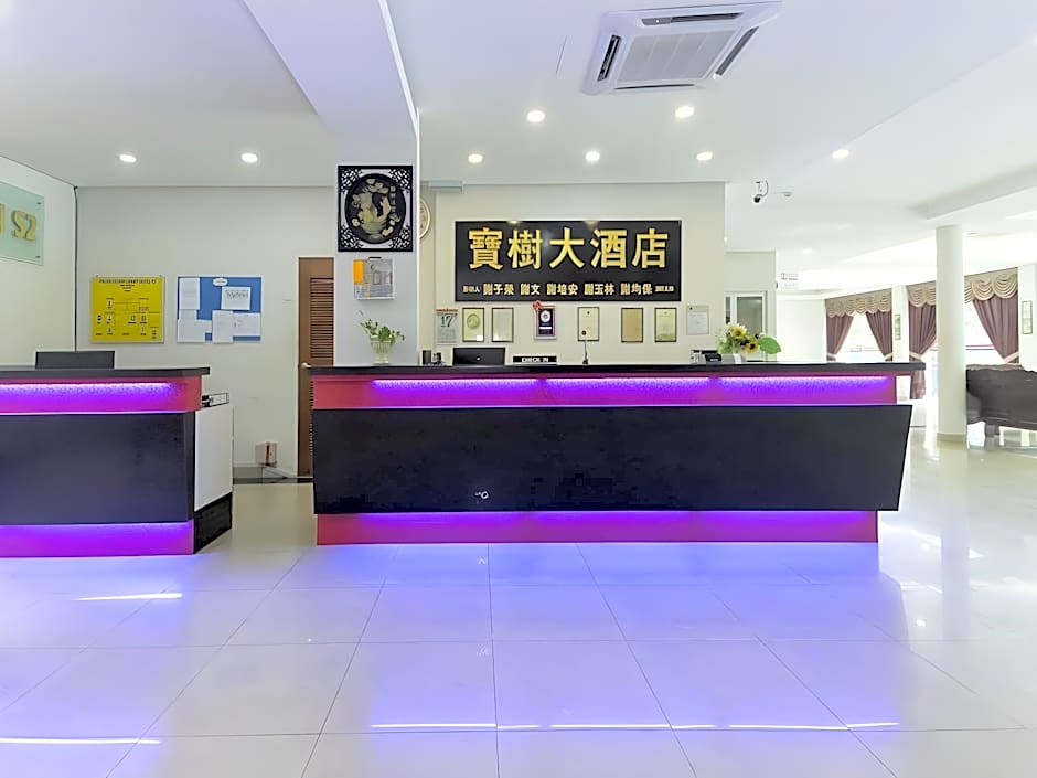 S2 Hotel