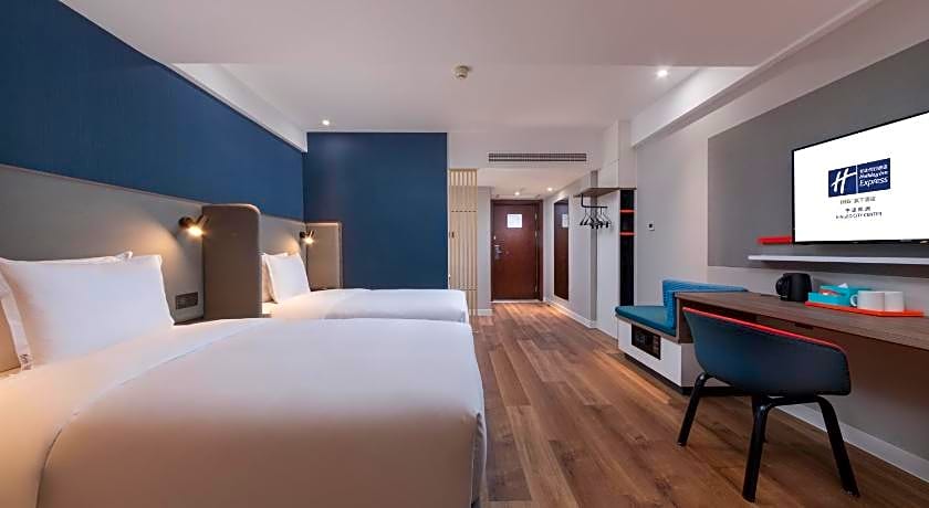 Holiday Inn Express Ningbo City Center By IHG