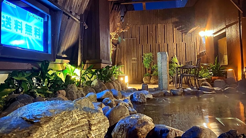 Dormy Inn Akihabara Hot Spring