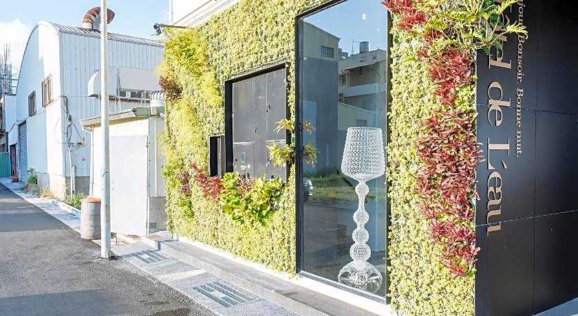 Hotel de L'eau -Anping